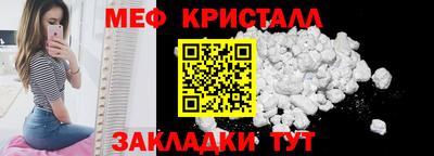 индика Волгодонск