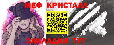 индика Волгодонск