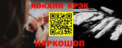 шишки Волжск