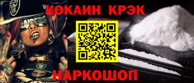 шишки Волжск