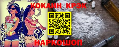 шишки Волжск