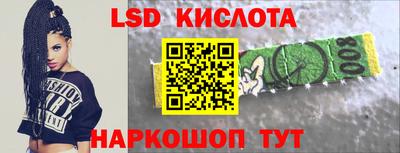 шишки Волжск