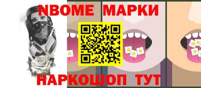 индика Волгодонск