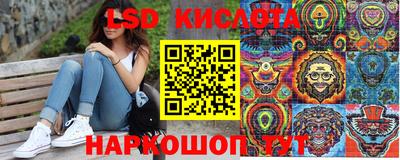 мдма Волжский