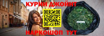 мдма Волжский