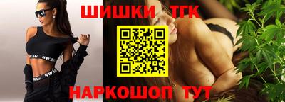 мдма Волжский