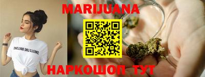 мдма Волжский