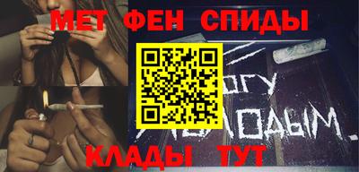 мдма Волжский