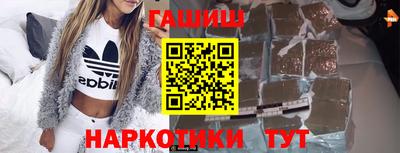 индика Волгодонск