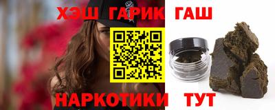 мдма Волжский