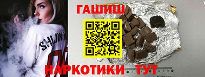 мдма Волжский