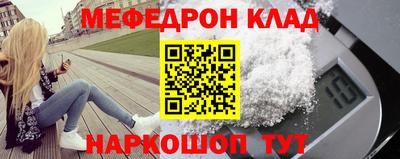 индика Волгодонск
